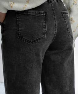 شلوار جین زنانه جین وست Jeanswest کد 14281505 - 5
