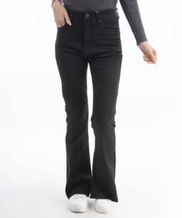 شلوار جین زنانه جوتی جینز JootiJeans کد 33781812 - 0