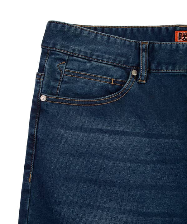 شلوار جین مردانه جوتی جینز Jootijeans - 6
