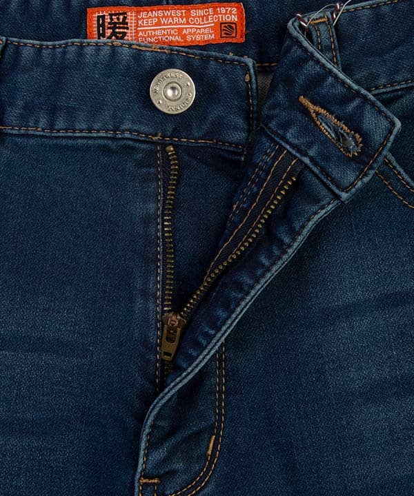 شلوار جین مردانه جوتی جینز Jootijeans - 5