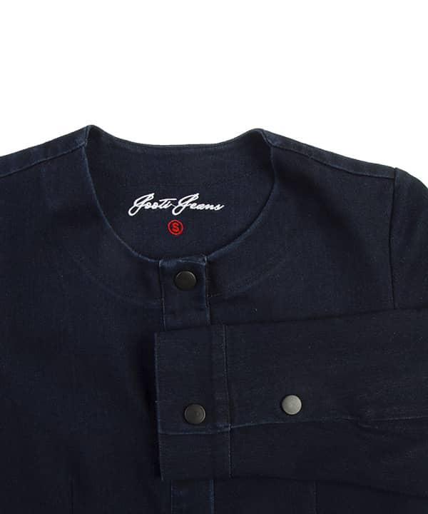 مانتو بلند جین جوتی جینز Jootijeans - 3