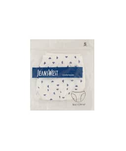 شورت پسرانه اسلیپ جین وست Jeanswest - 2