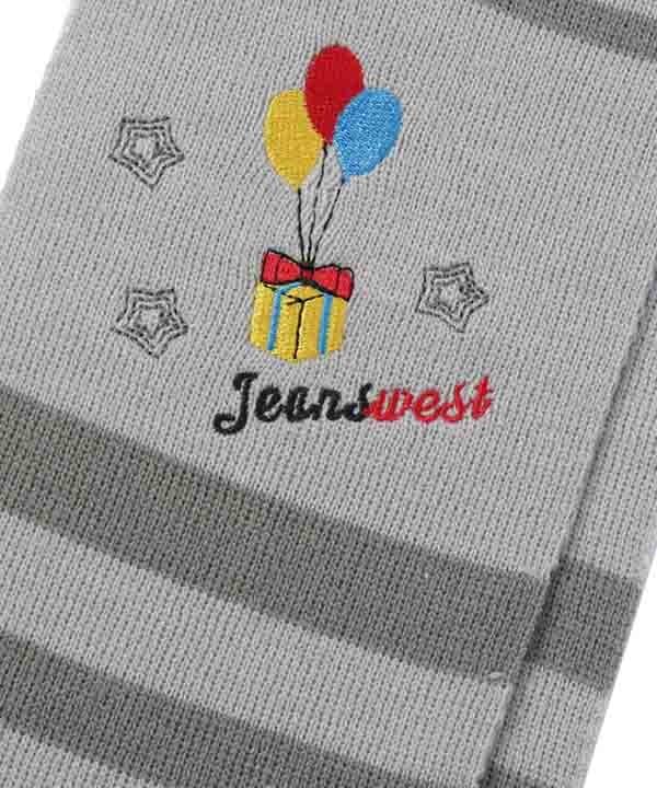 شال گردن پسرانه جین وست Jeanswest کد 63918581 - 1