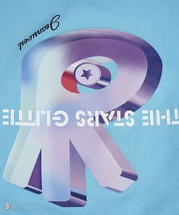 تیشرت آستین کوتاه پسرانه  مدل 42573508 - 2