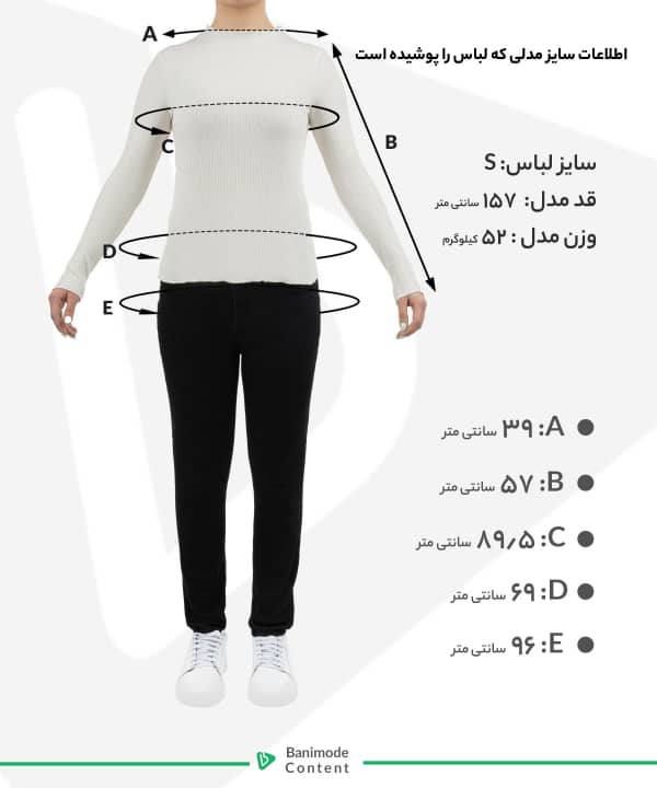 مانتو زنانه جوتی جینز کد 41731631 - 3