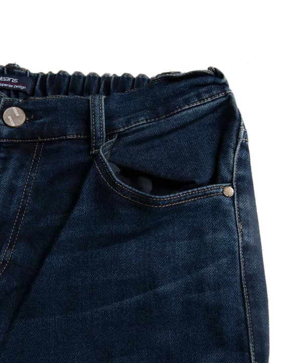شلوار جین کشی مردانه جوتی جینز JootiJeans کد 94581810 - 5