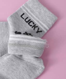 جوراب پسرانه جین وست Jeanswest کد 94912094 - 1