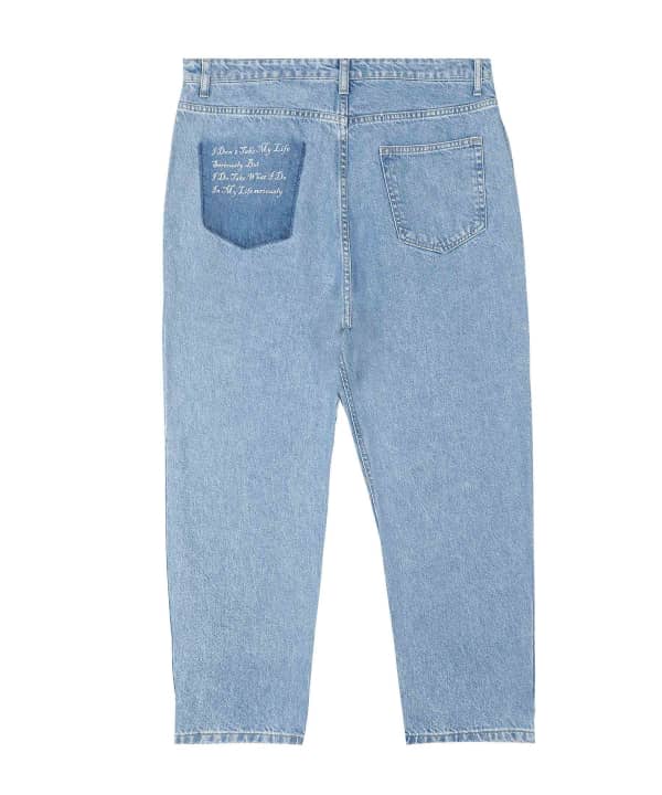 شلوار جین زنانه جوتی جینز JootiJeans کد 12781869 - 1