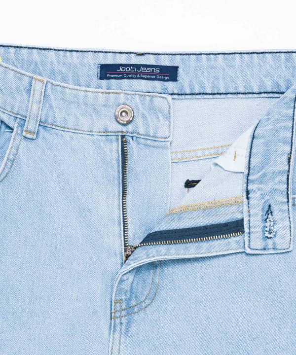 شلوار جین مردانه جوتی جینز JootiJeans کد 13589809 - 2