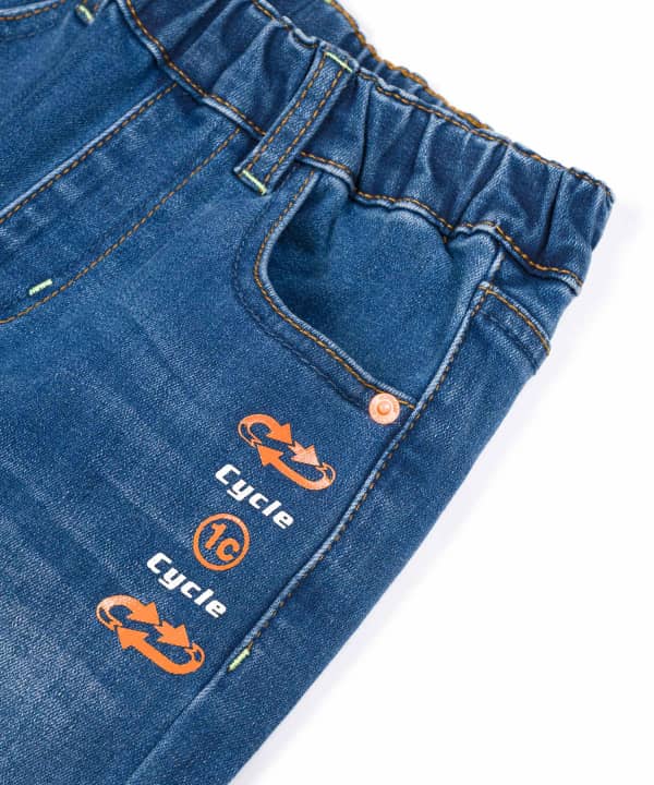 شلوار جین پسرانه جین وست Jeanswest کد 13581508 - 2
