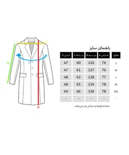 مانتو شومیزی زنانه جوتی جینز JootiJeans مدل 21731353 - 4