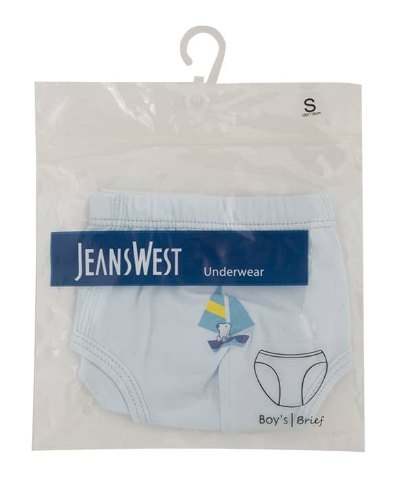 شورت پسرانه اسلیپ جین وست Jeanswest - 2