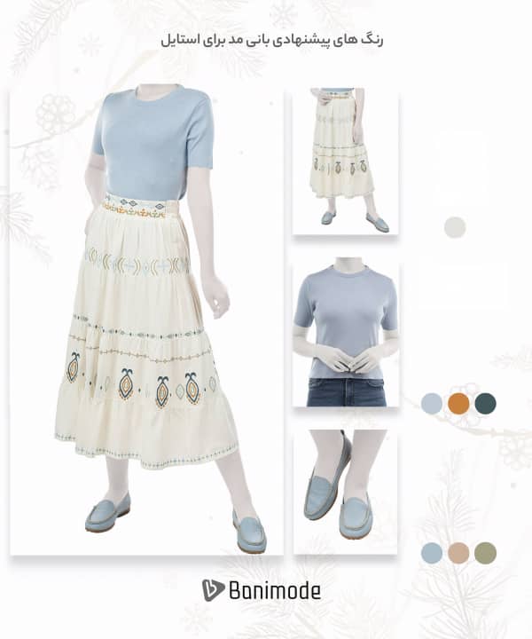 دامن زنانه جوتی جینز JootiJeans کد 41741111 - 5