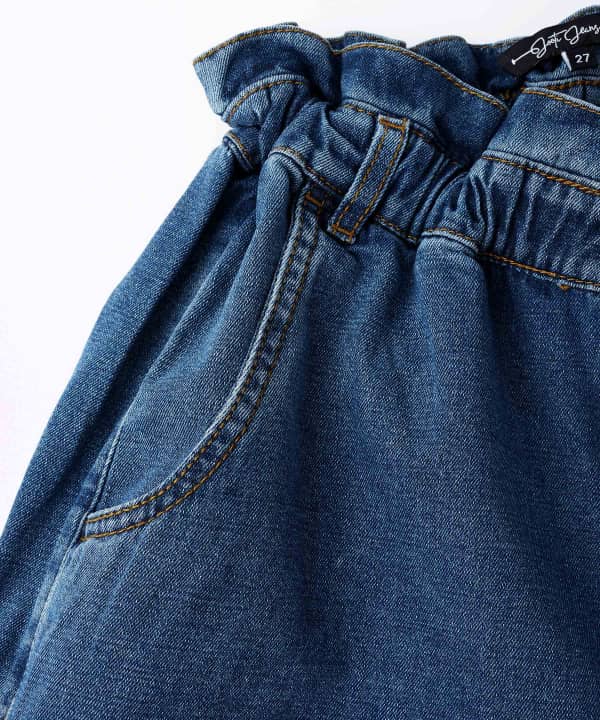 شلوار جین زنانه جوتی جینز JootiJeans کد 12781860 - 2