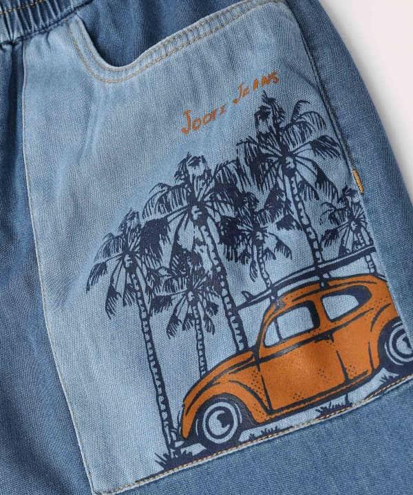 شلوار جین مردانه جوتی جینز JootiJeans کد 11589714 - 2