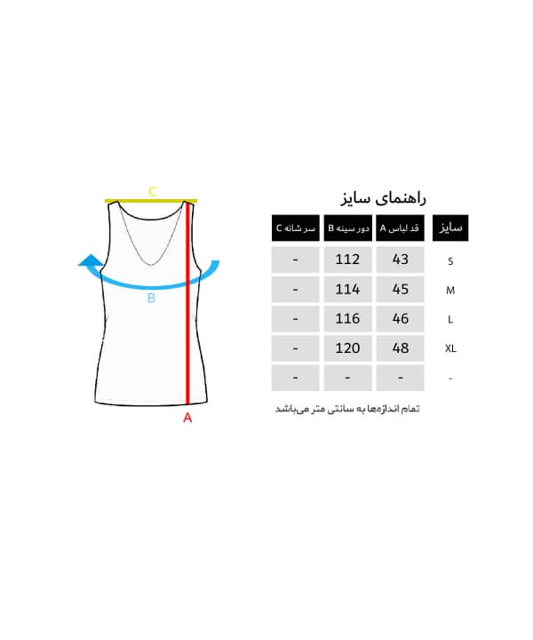 تاپ نیم تنه زنانه جوتی جینز Jooti Jeans کد 22733351 - 5