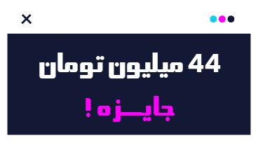 extend-banner